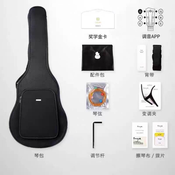 Đàn Enya EM-X1 và bộ phụ kiện đi kèm