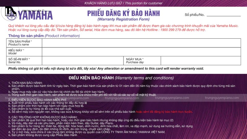 Phiếu bảo hành chính hãng của một cây đàn piano